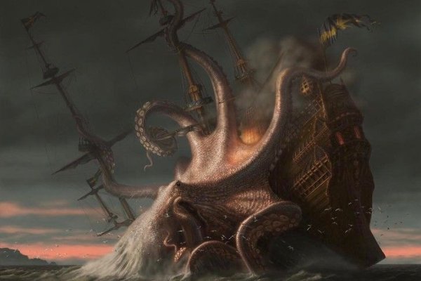 Kraken новая ссылка