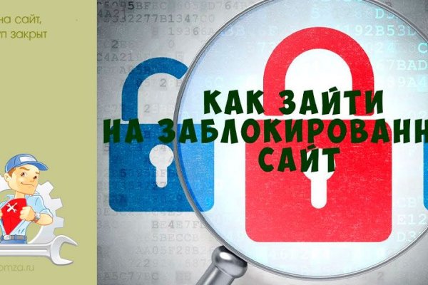 Кракен купить гашиш