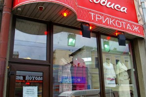 Кракен сайт в тор браузере ссылка