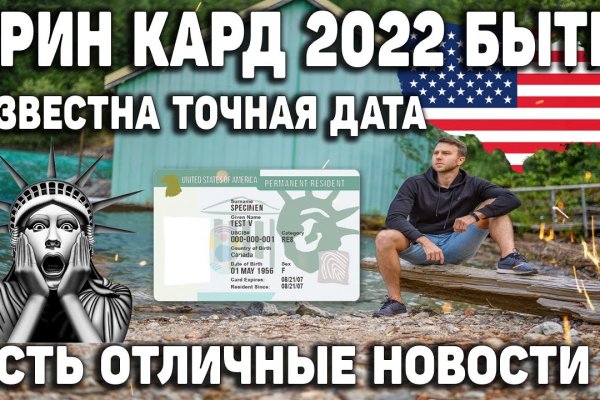 Кракен как зайти ссылка