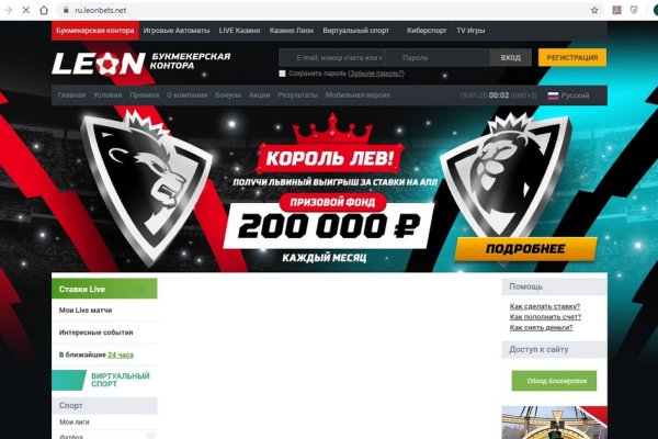 Кракен маркетплейс