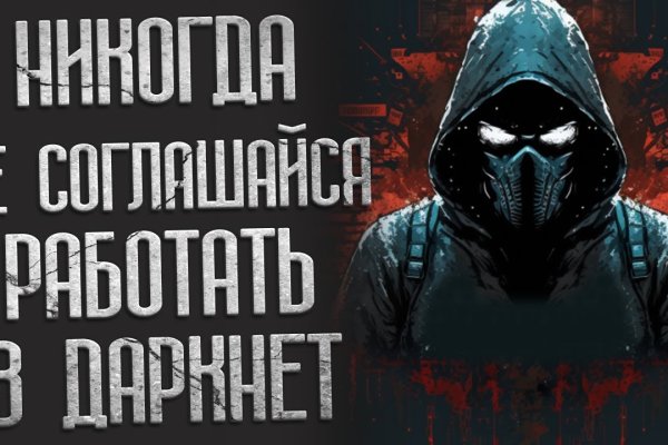 Кракен маркет наркотики