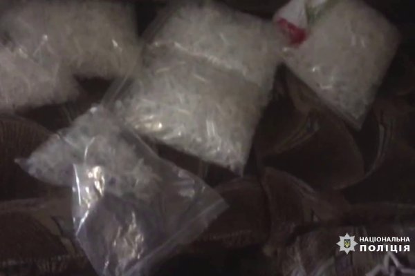 Кракен телеграмм магазин