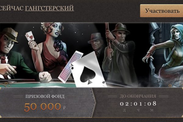 Кракен зеркало krk market com