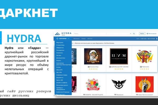 Kraken официальный сайт ссылка через tor