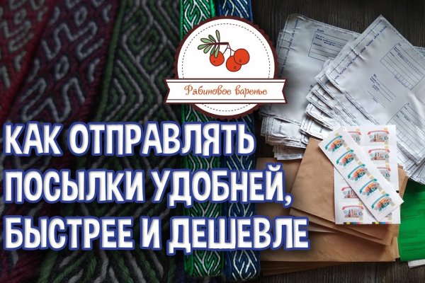 Гидра сайт в тор браузере ссылка