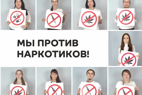 Kraken официальное зеркало kraken dark link