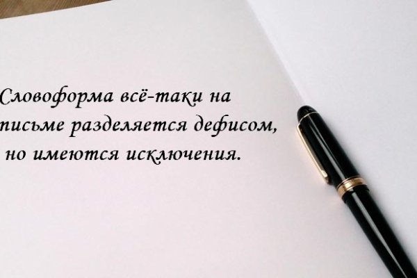 Наркотики заказать