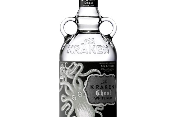 Kraken 13 at com