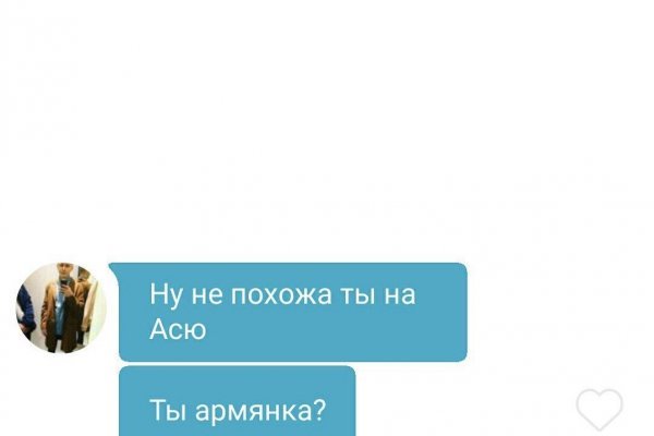 Почему не могу зайти на кракен