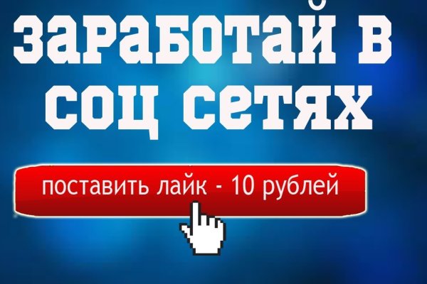Кракен нарко шоп
