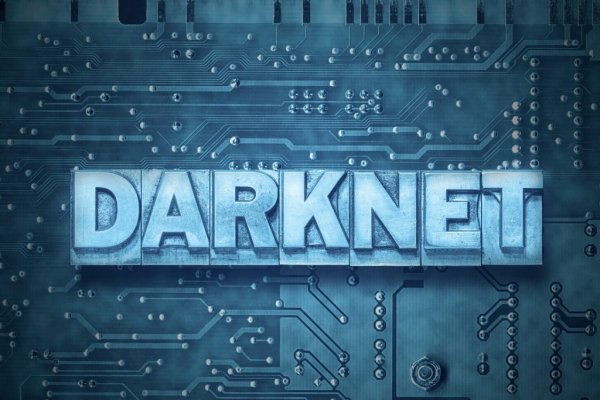 Kraken dark