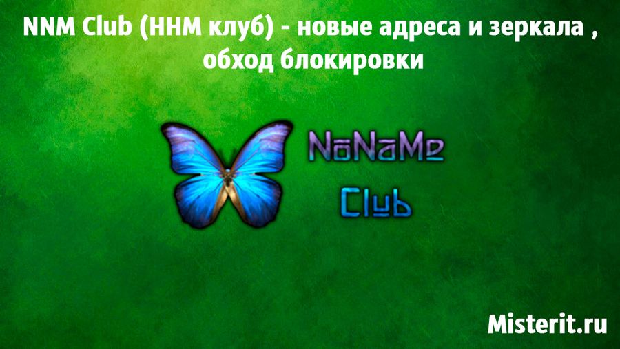 Кракен сайт krknwebs