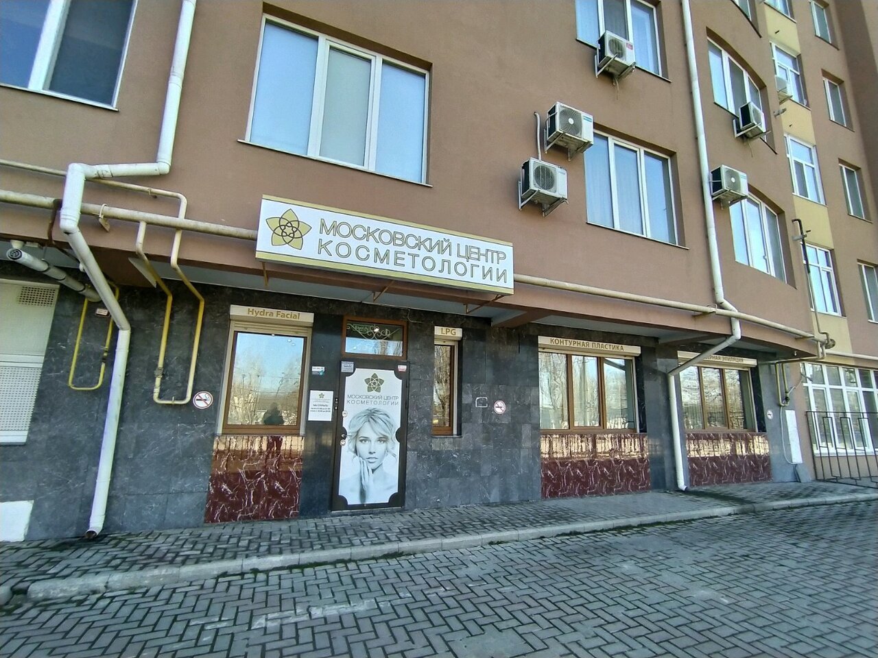 Переход на кракен