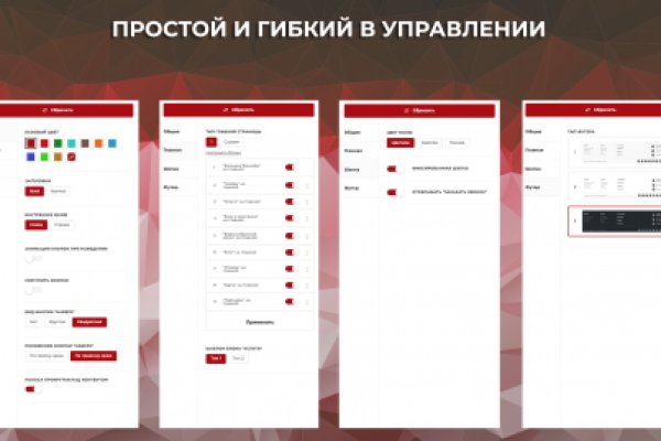 Kraken 12 at сайт