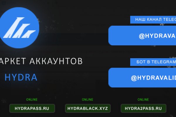 Короткая ссылка на кракен
