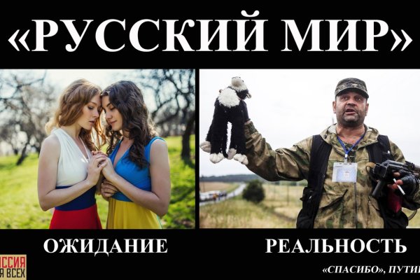 Кракен площадка что это