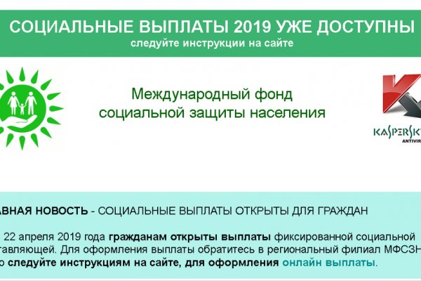 Кракен зеркала krk store com
