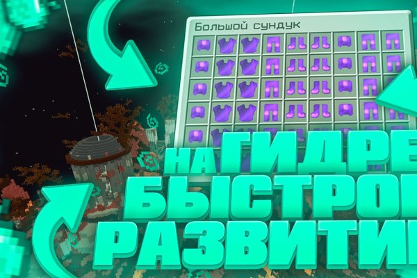 Кракен маркетплейс ссылка телеграмм