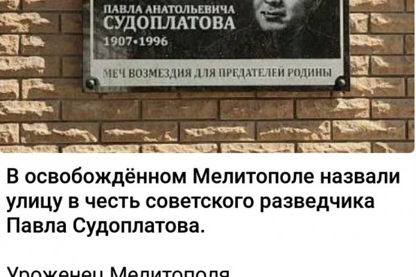 Kraken cc ссылка