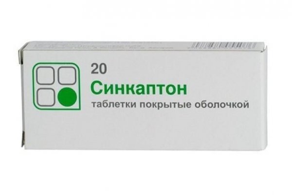 Кракен не заходит