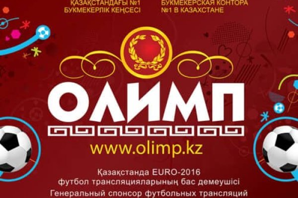 Onion сайт кракен