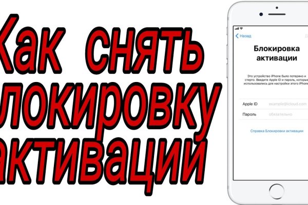 Kraken зайти на сайт