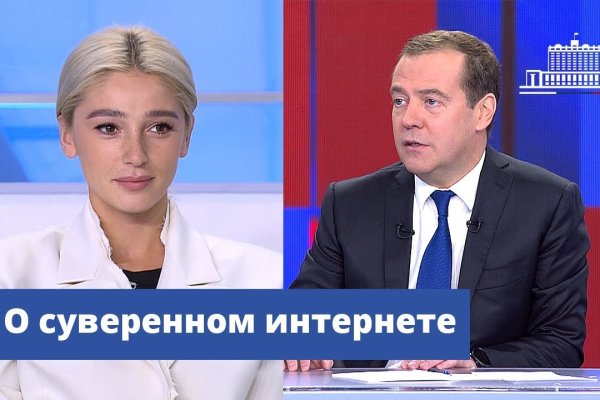 Кракен маркет плейс