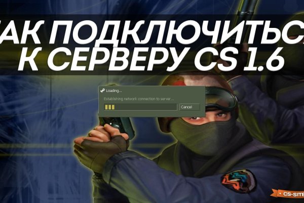 Кракен маркет зеркало
