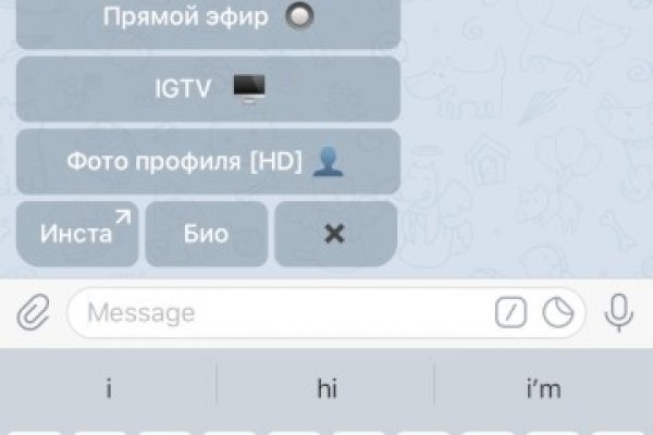 Ссылка на кракен даркнет