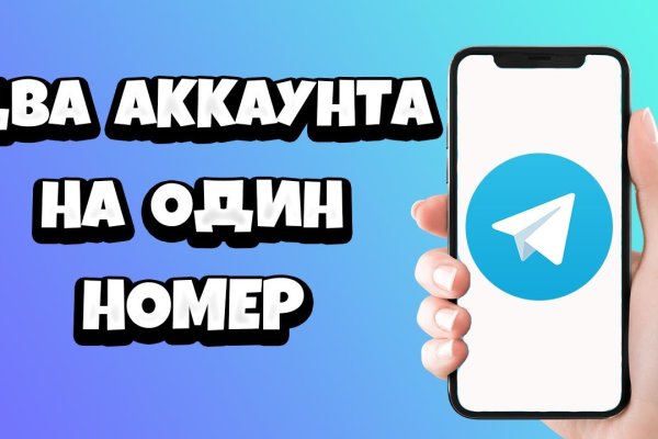 Кракен магазин krakens13 at