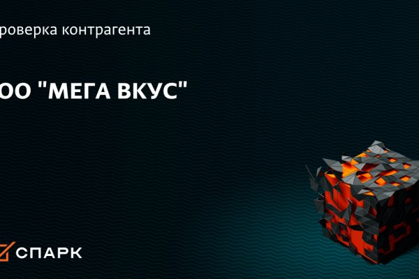 Кракен сайт ссылка тор браузере