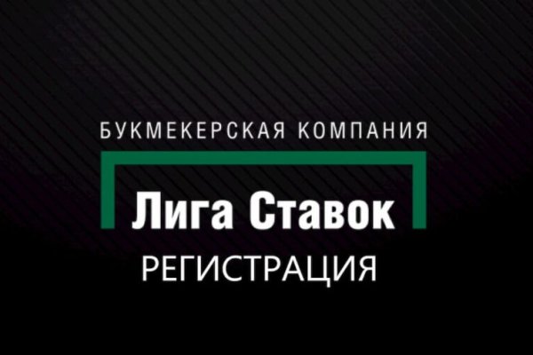 Кракен мефедрон