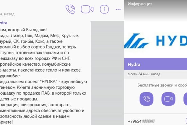Kra29.at