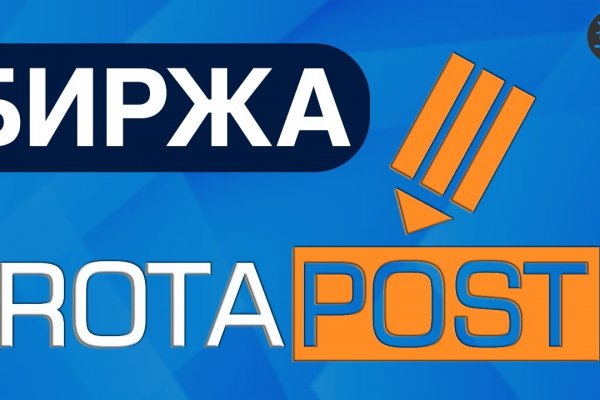 Кракен рабочая ссылка на сайт