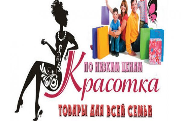 Кракен маркетплейс телеграм
