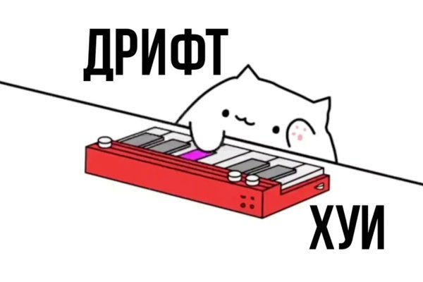 Рабочие ссылки на кракен 2025