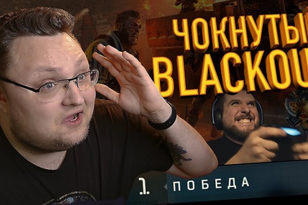 Кракен ссылка онлайн
