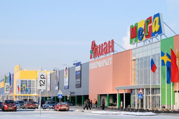 Кракен сайт закладок