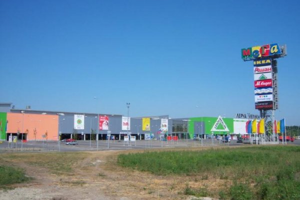 Ссылки на кракен маркетплейс