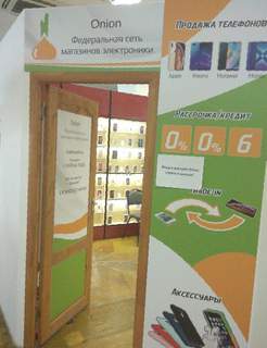Кракен kr2connect co