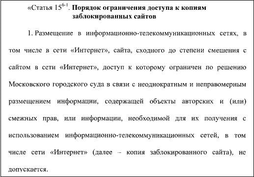 Как вывести деньги с кракена тор