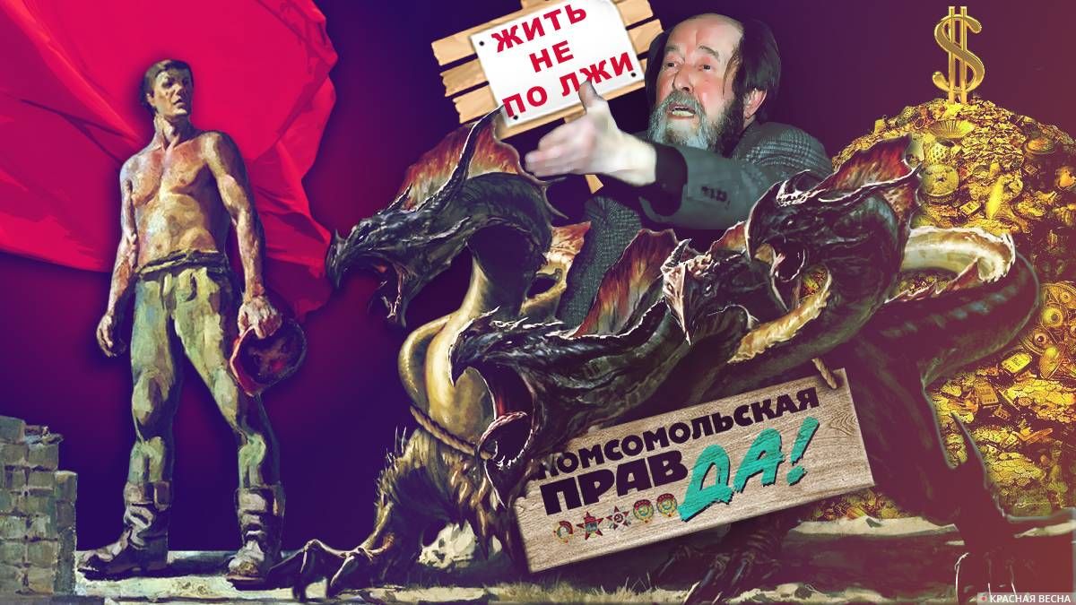 Кракен правильная
